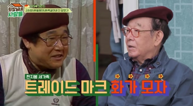 심양홍