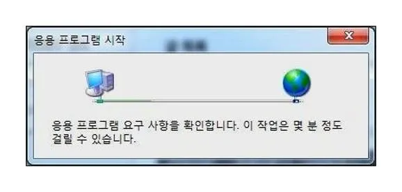 mbc 라디오 mini