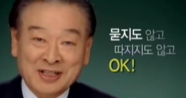  이케아 OSTANO 조립 후기 (2만원인데 퀄리티 실화..?)