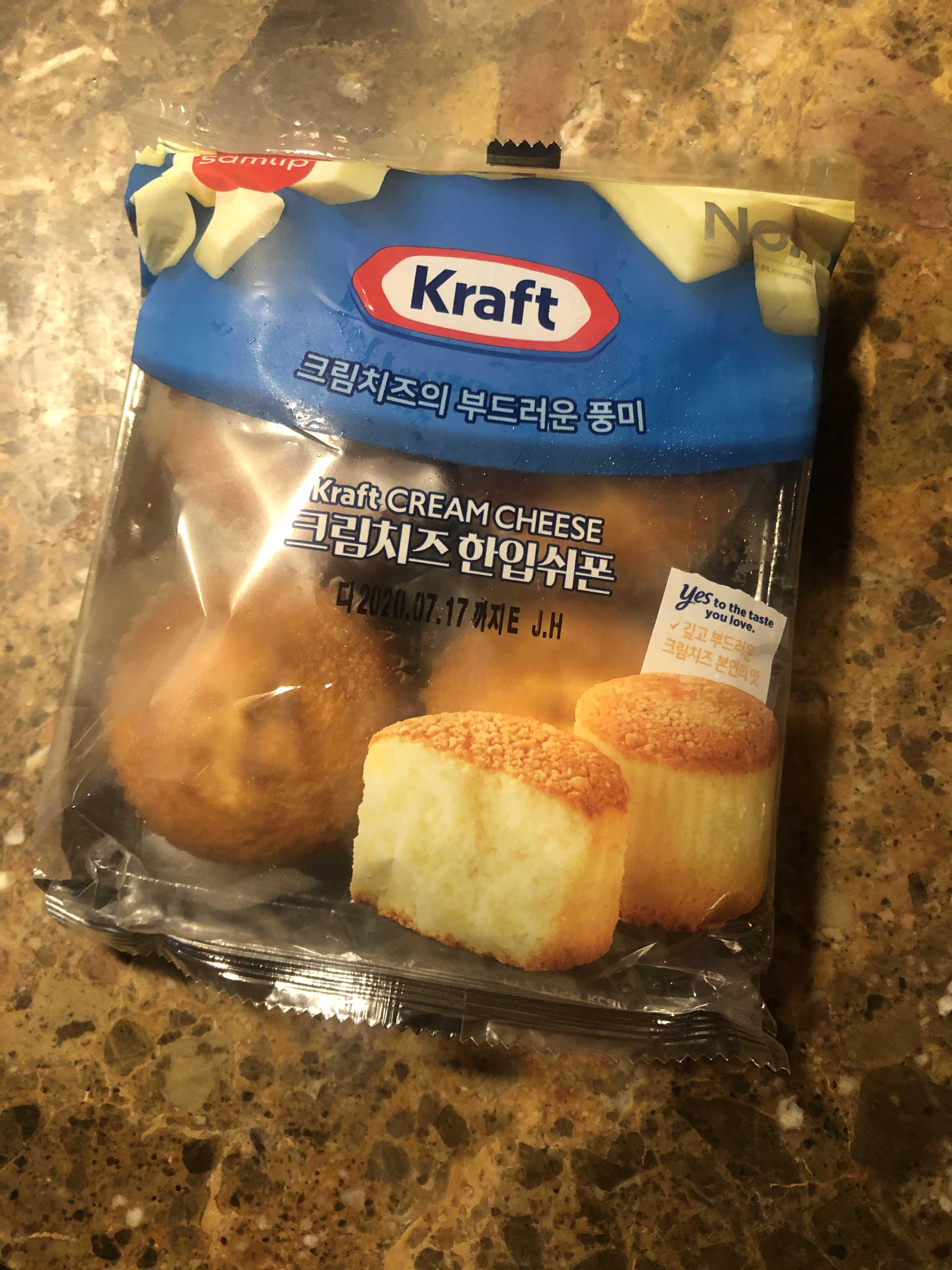  삼립 크레프트 크림치즈 한입쉬폰 솔직후기