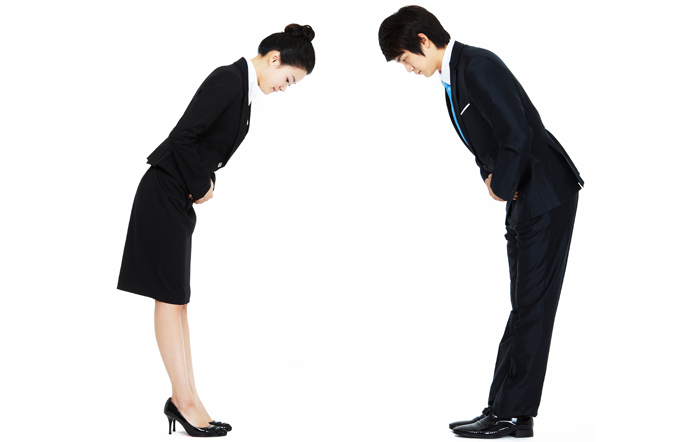 수고 하셨습니다 수고 하셨습니다