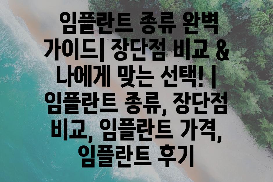 샘플 (10)