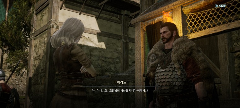 카카오게임즈오딘 발할라 라이징 오픈 12