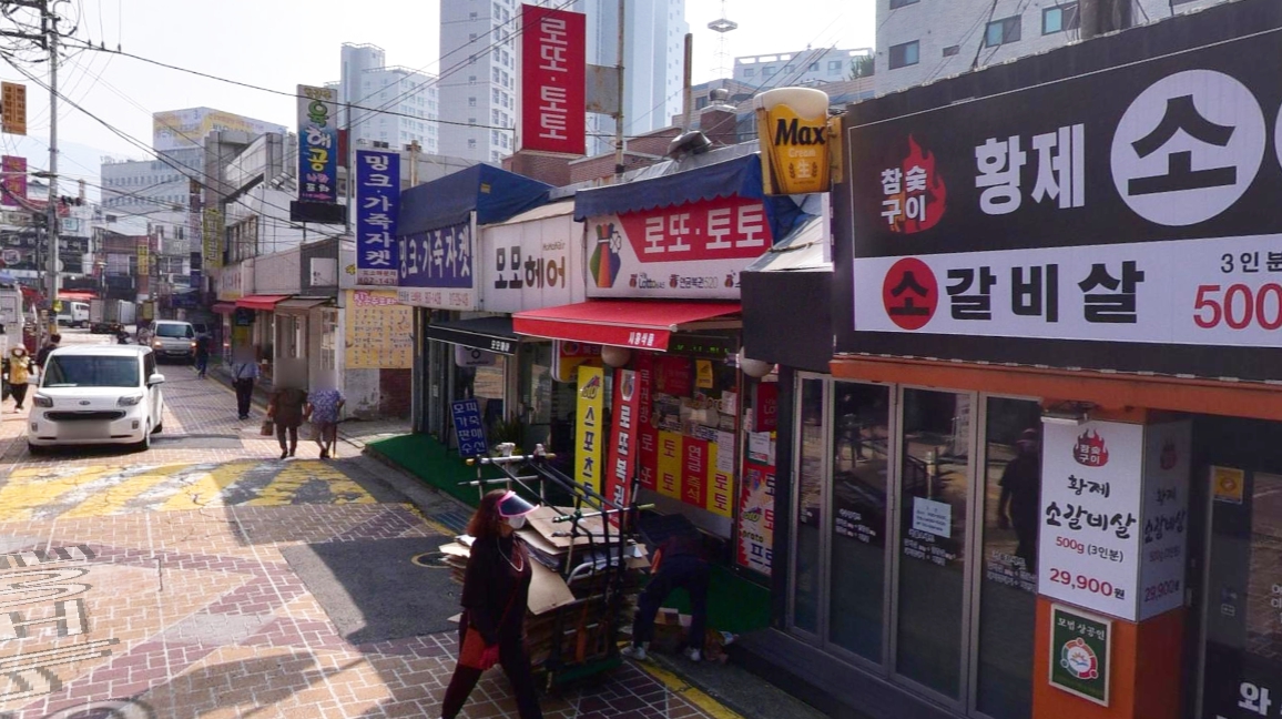 서울-금천구-시흥동-로또판매점-시흥식품