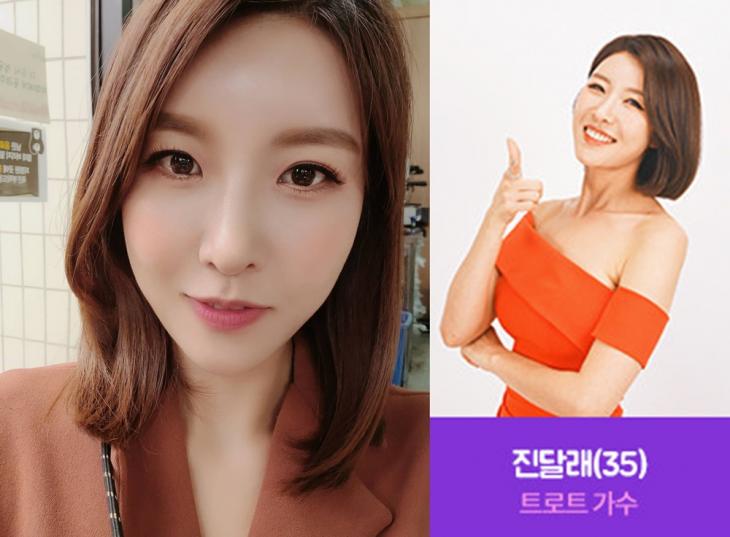 진달래까페 이미지