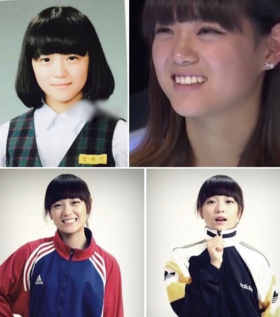 김세정 관련사진