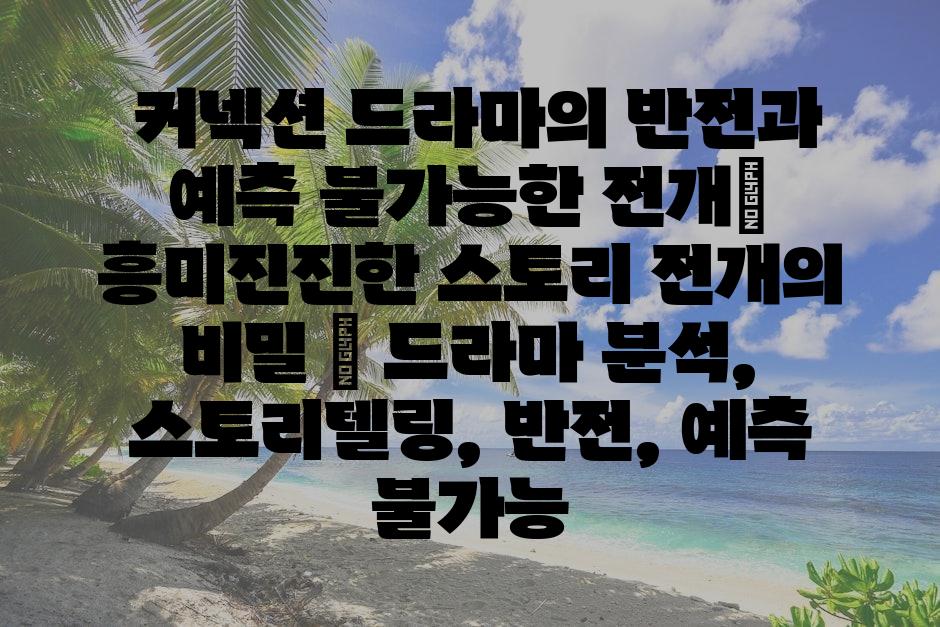 샘플 (75)