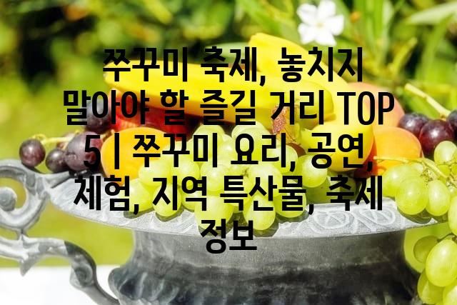 랜덤109