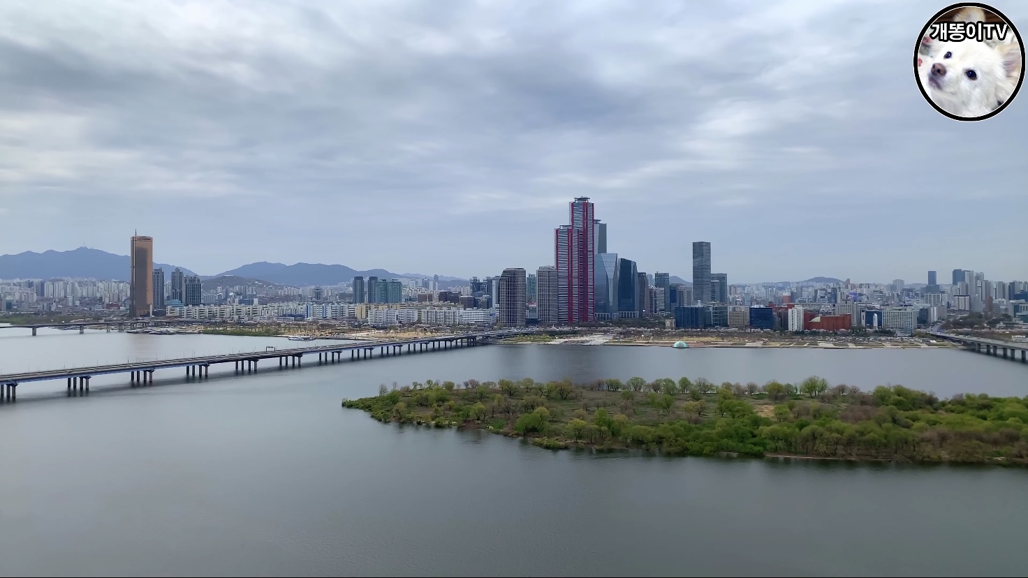  래미안 웰스트림 뷰 Korea Seoul Apartment | 한강뷰아파트 | 현석동