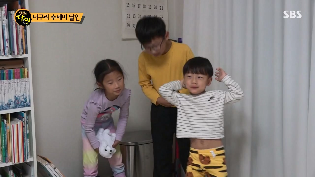 생활의 달인.E909.231031p-NEXT.mp4_20231031_200739.966.jpg