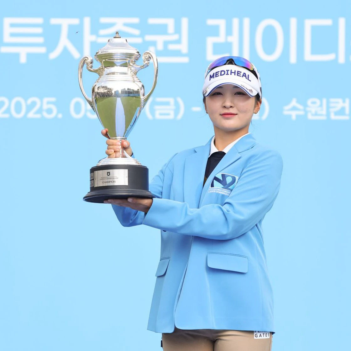 2025 NH투자증권 레이디스 챔피언십
