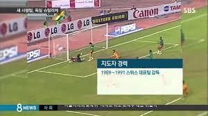 생활스포츠지도사 2급 시험일정 자격증