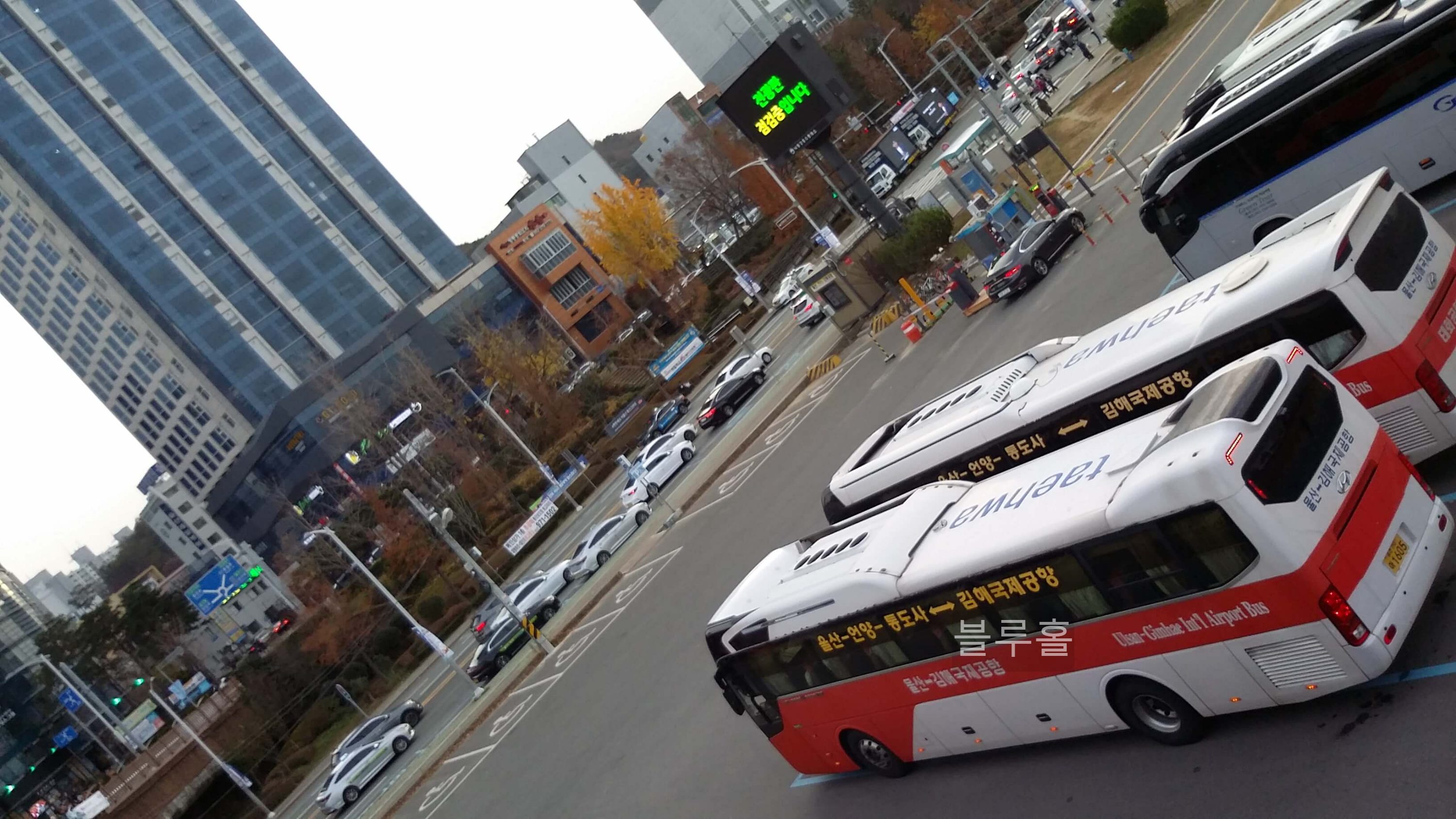 태화로터리정류소 김해공항리무진