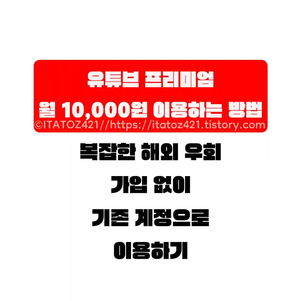 1 SKT 1-skt