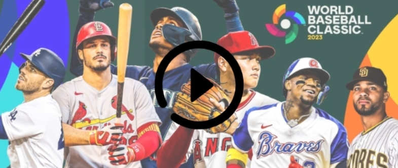 한국 일본 야구 중계