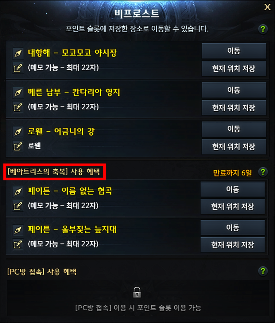 마리샵 이미지