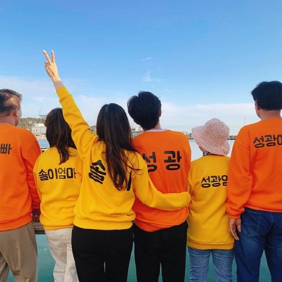  '6월 2세 계획' 박성광이솔이, 커플룩 입고 가족사진 "사랑해유"