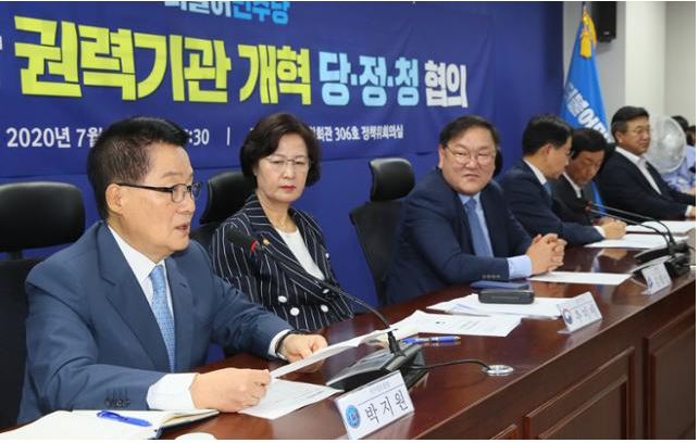  국정원 개칭 대외안보정보원