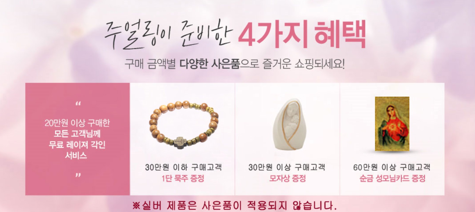 모던디자인 이미지