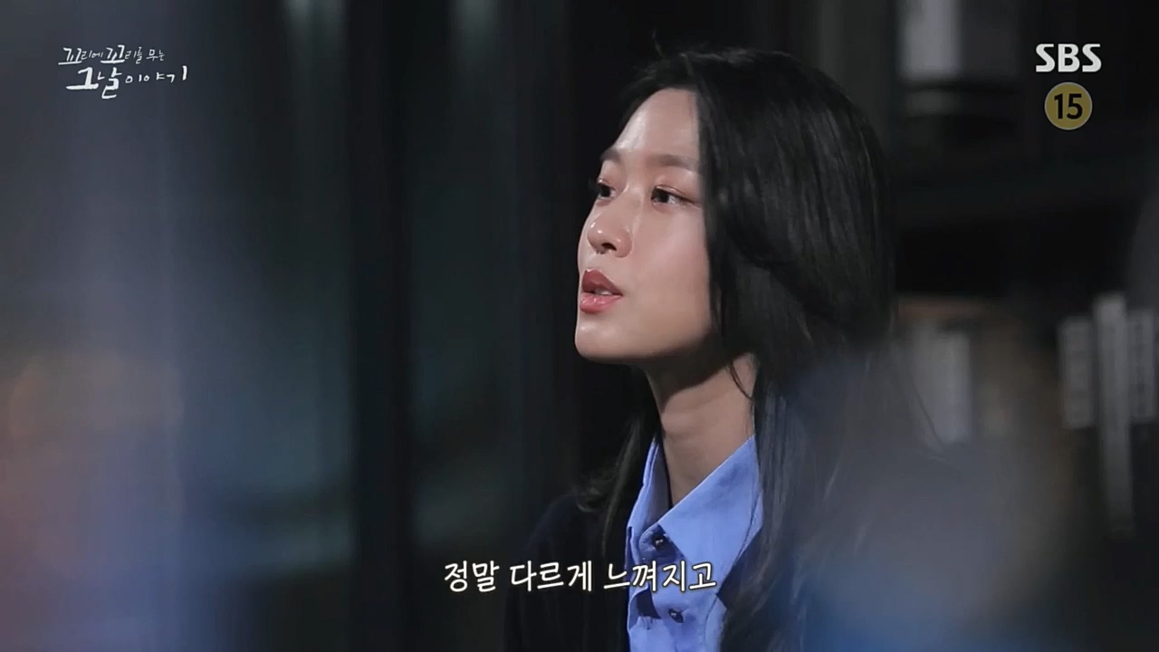 꼬리에꼬리를무는그날이야기.E55.221202p.H264-F1RST.mp4_20221203_165248.757.jpg