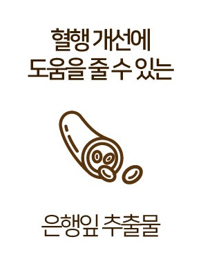 효과2