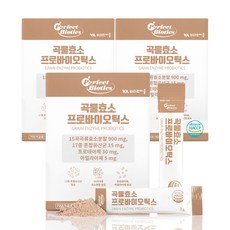  비타민마을 퍼펙트바이오틱스 곡물 효소 프로바이오틱스, 후기확인 (7322개) & 기타 효소관련 추천상품정보리스트  & 소비자들이 평가한 정보 ..