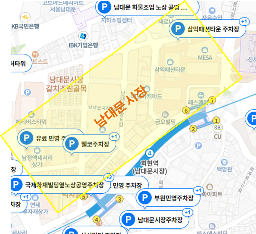 남대문시장-주변-주차장