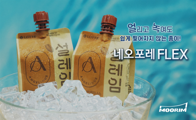 네오미래가치 이미지