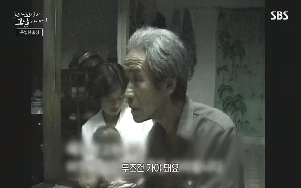 꼬리에 꼬리를 무는 그날 이야기.E48.221007p-NEXT.mp4_20221010_170131.281.jpg