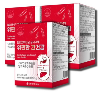 신풍제약 위편한 간건강 3박스(3개월) 헬리코박터균 증식억제 밀크씨슬&#44; 3박스