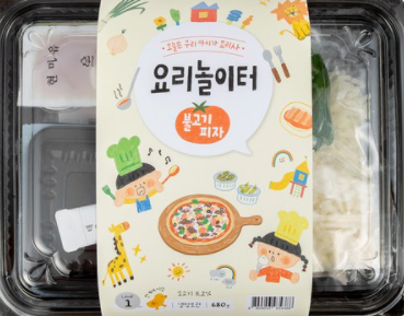  지빈파파의 가족과 음악 이야기
