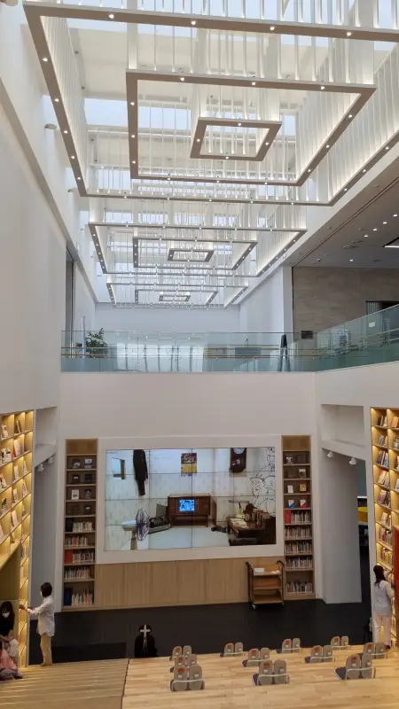 송파-책박물관