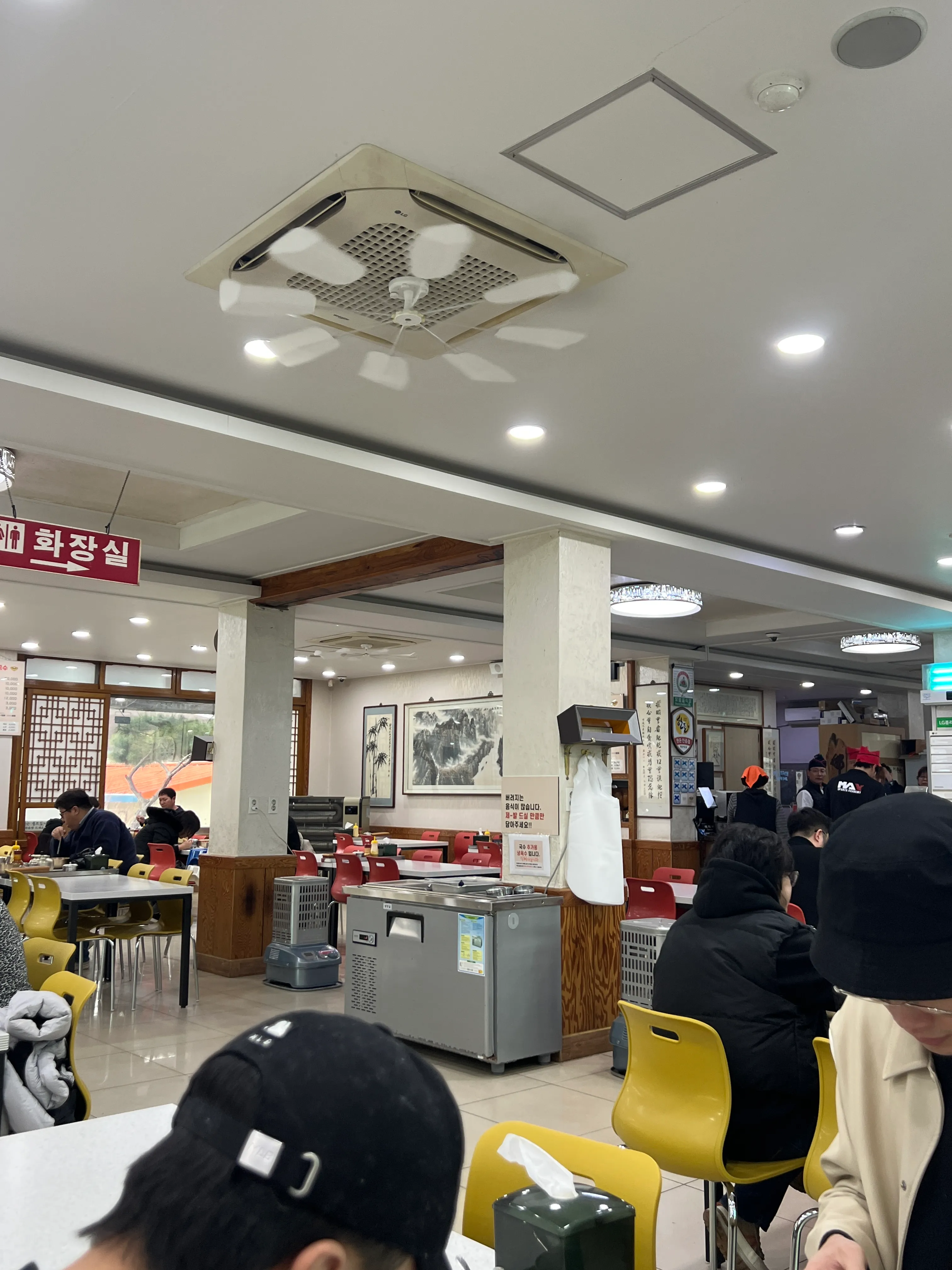 여주 막국수 추천