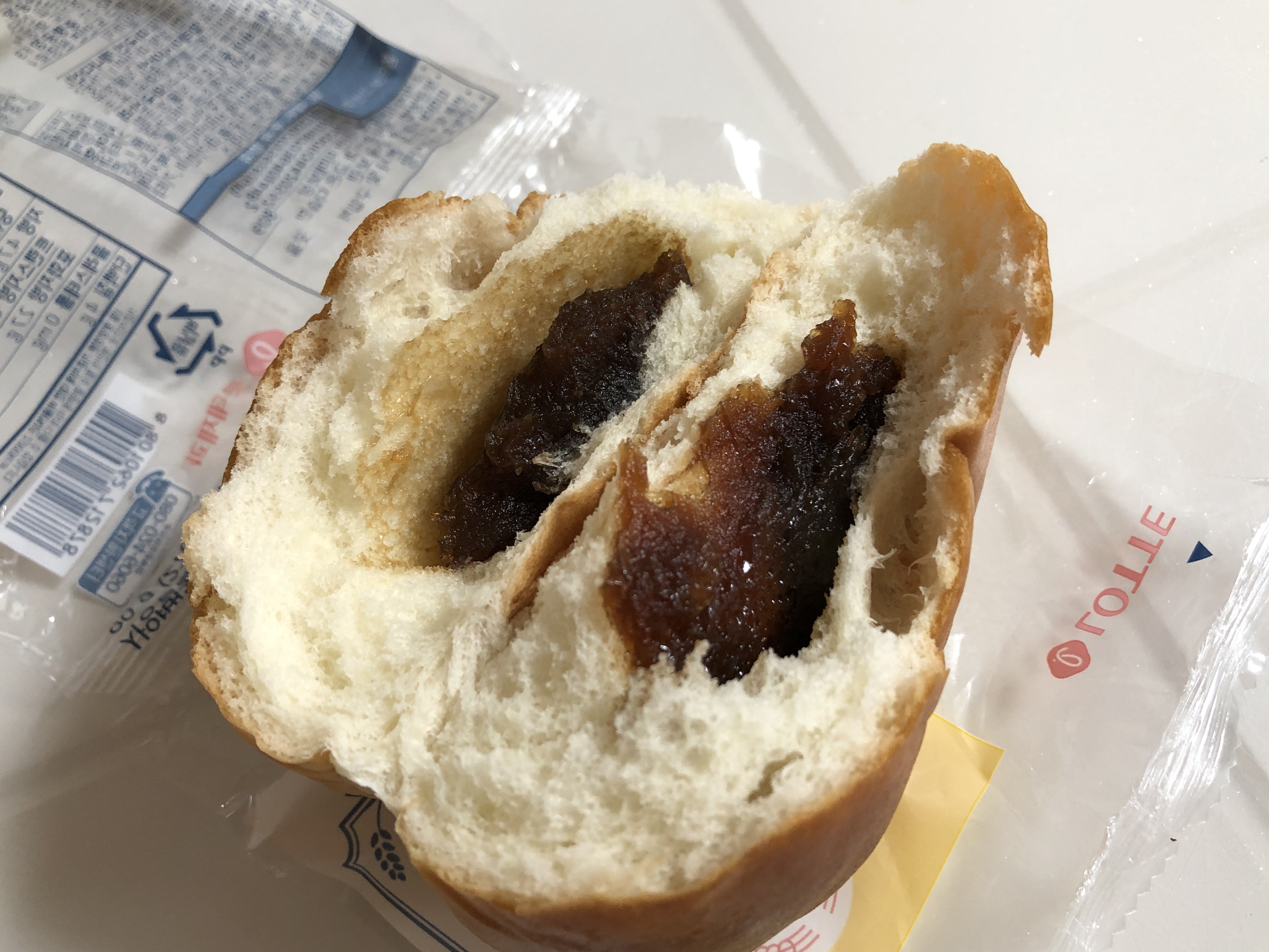 롯데 꿀빵 후기/가격/리뷰 6