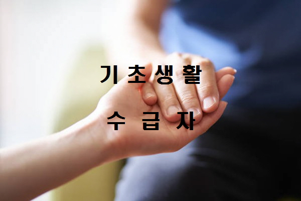  노다지네 잡학다식