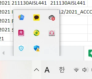 아이콘