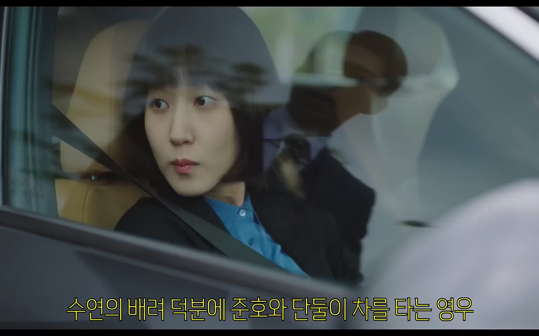 [1~8화] 지금 전세계 8개국에서 시청률 1위 -이상한 변호사 우영우- 한방에 몰아보기.mp4_20220724_164441.617.jpg