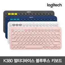  알짜배기 로지텍 블루투스 키보드 k380 신랑이 너무 좋아해요