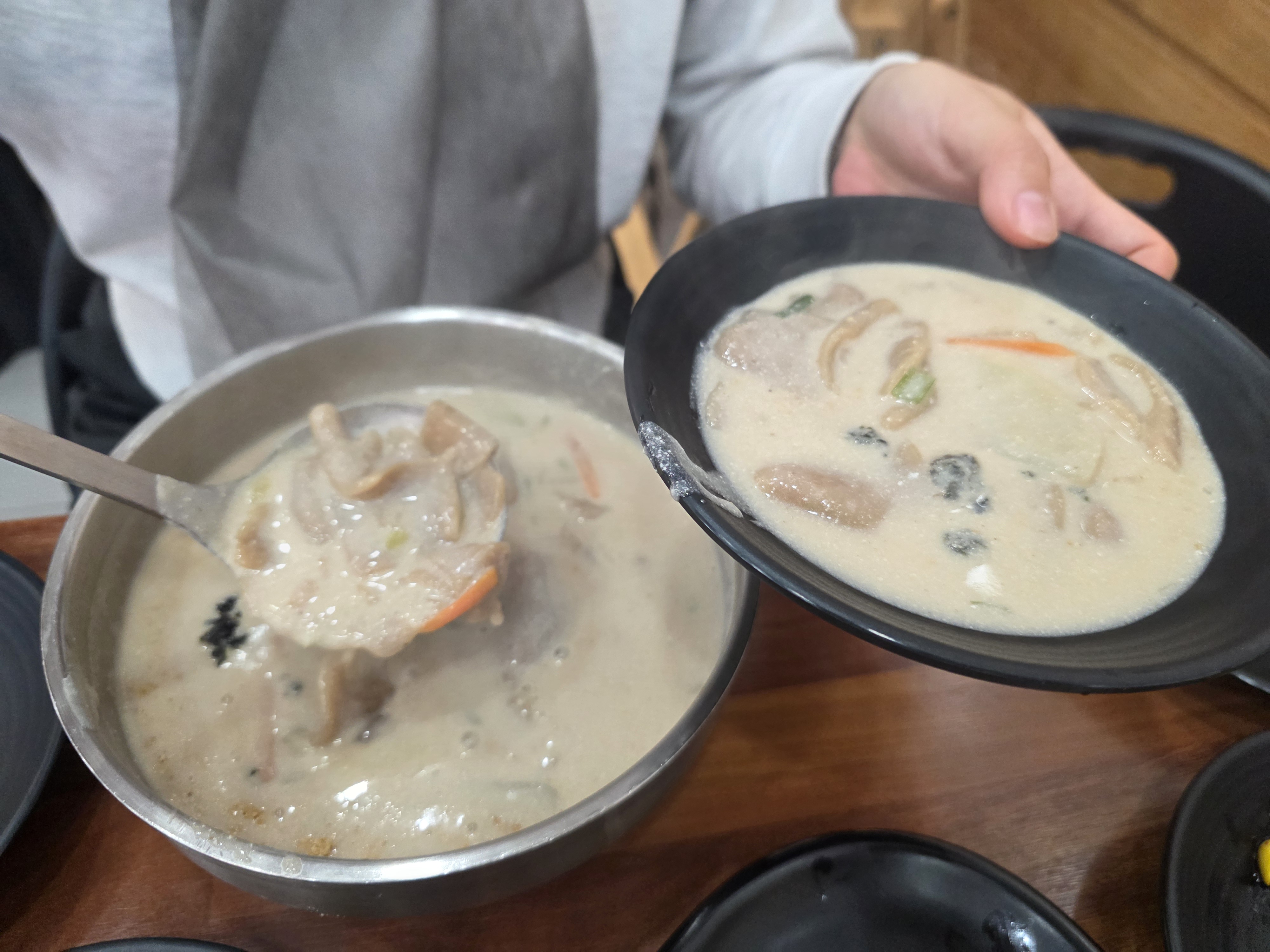 Sandotoriimjatang sangbong 3