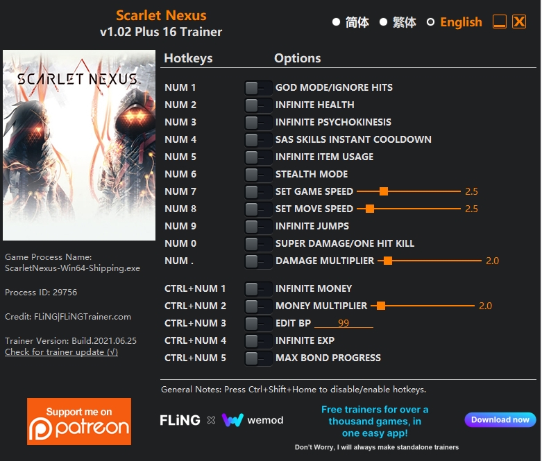  [트레이너] 한글판 스칼렛 넥서스 최신 영문판 Scarlet Nexus v1.02 Plus 16 Trainer