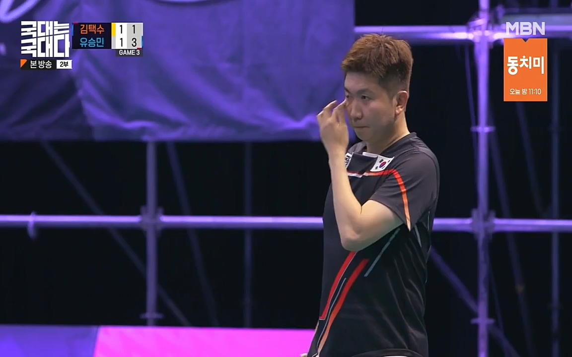 국대는 국대다.E18.220710p-NEXT.mp4_20220713_150235.185.jpg