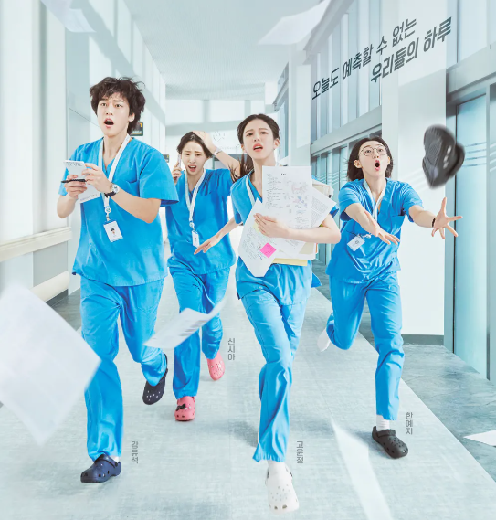 언젠가는 슬기로울 전공의 생활(2025)