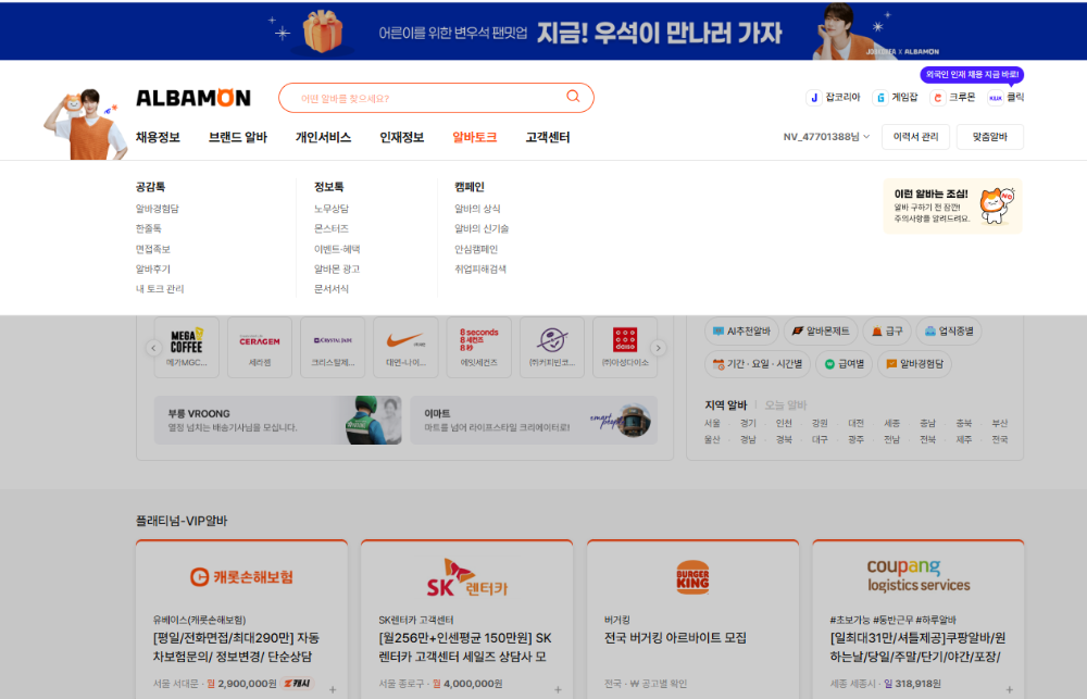 문서 서식