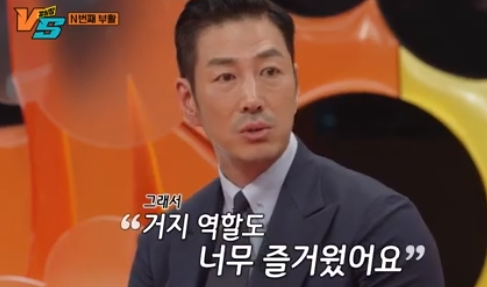 윤태영(배우) 엄청난 아버지 재산과 아내 뇌수술 병명은? (ft.프로필 나이 집안, 아내 임유진) - 윤태영 프로필 - 윤태영 회사와 근황 윤태영(배우) 엄청난 아버지 재산과 아내 뇌수술 병명은? (ft.프로필 나이 집안, 아내 임유진) - 윤태영 프로필 - 윤태영 회사와 근황