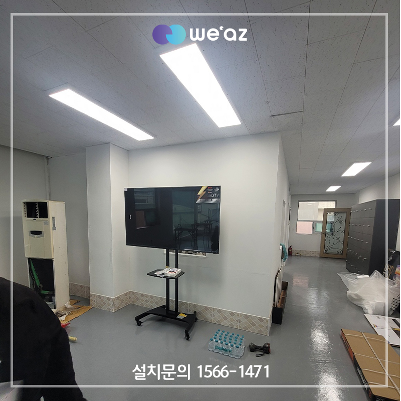 마이티그루밍 이미지
