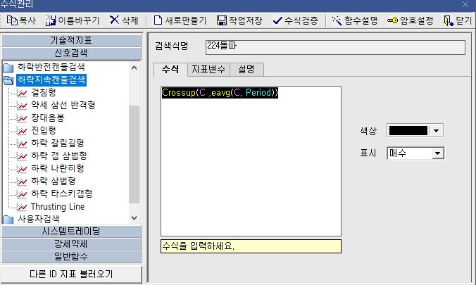  돈버는공부