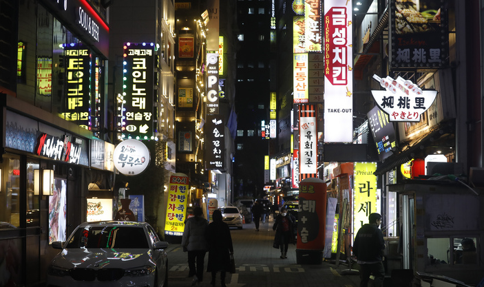 소상공인확인서 대상 및 발급 정리 7