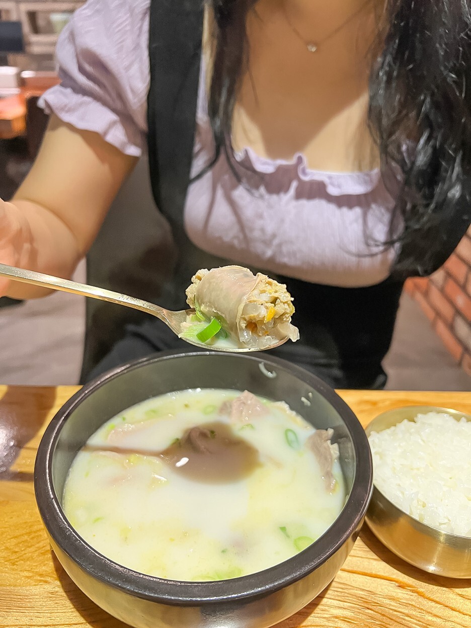 수백당 이미지