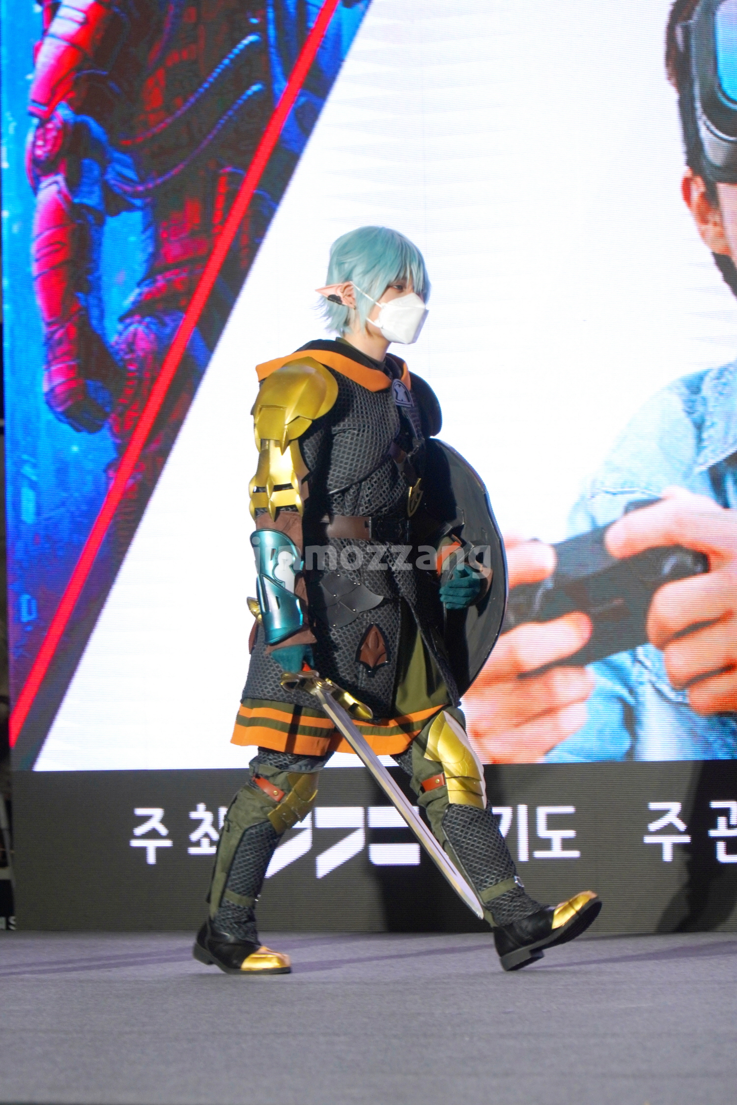 코스티 이미지