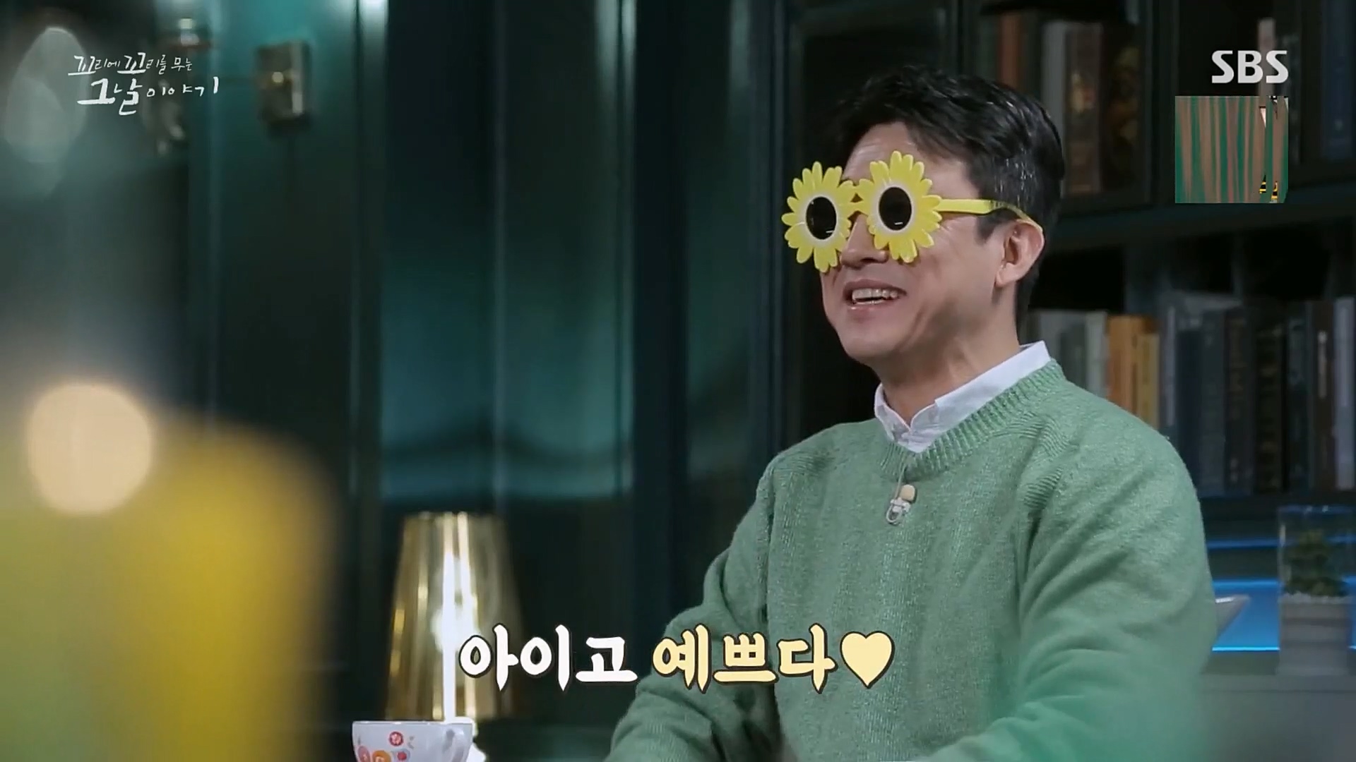 꼬리에꼬리를무는그날이야기.E73.230406p.H264-F1RST.mp4_20230409_135702.452.jpg